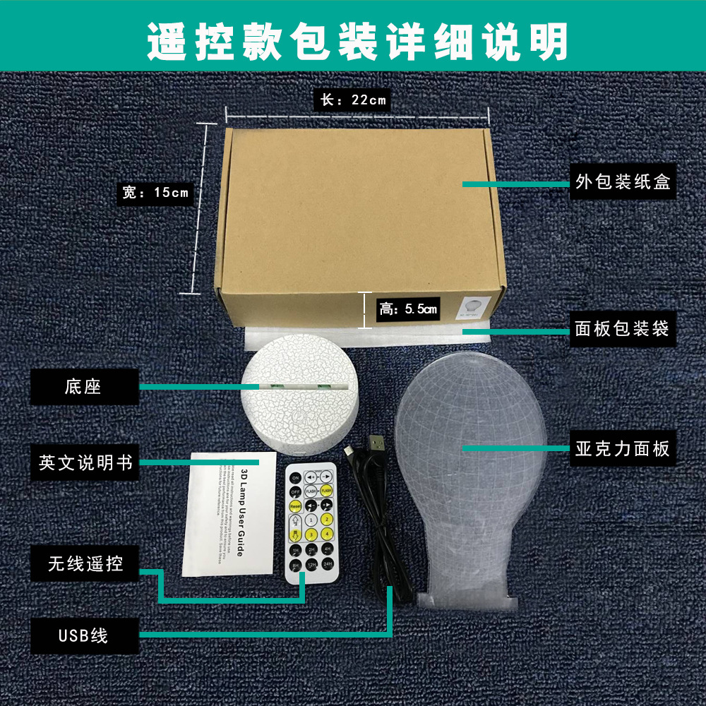 爆裂纹详情图片