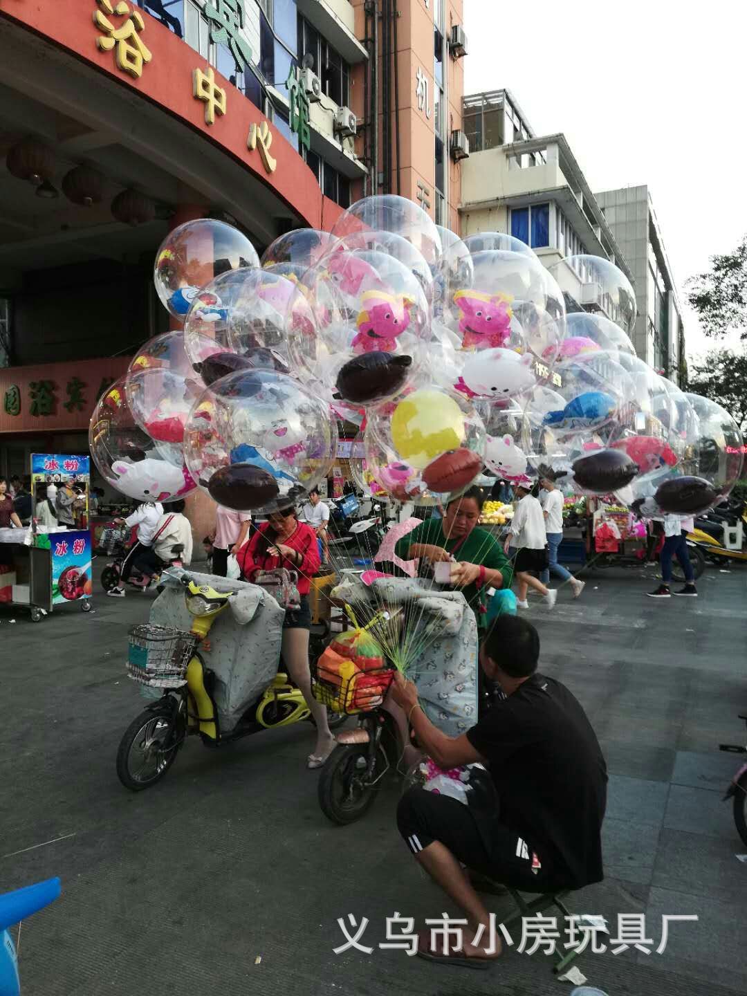 mmexport1536487265095