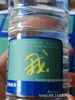 Aquarius marking sticker sticker mineral water green environmental protection label writing stickers scrape and reduce waste marks