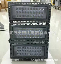 大功率LED投光灯 NTC9280—210W  300W 450W  海洋王NTC9280