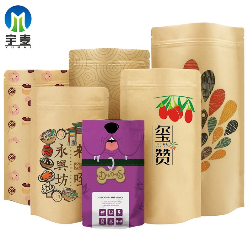 Custom designed to shoot Kraft paper bag Self sealing bag Edge sealing Aluminum foil bag Plastic Packing bag factory customized