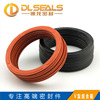 machining wear-resisting NBR V- Fabric combination seal ring Fluorine rubber Axle hole Dual use v-shaped combination oil seal