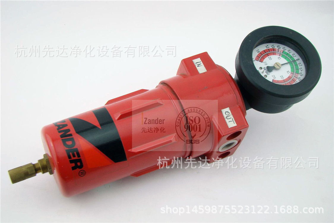 Zander先达 德国品质 压缩空气大流量过滤器G 19 VD
