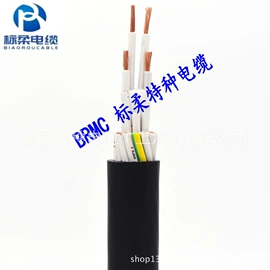 特种电缆;控制电缆;电气电缆