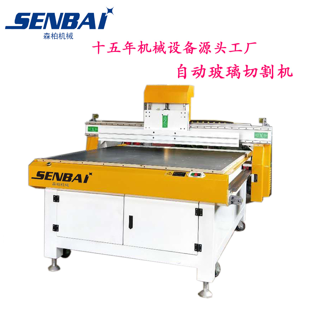 Supplying Art Glass cutting machine Knife head High efficiency fully automatic Glass cutting Customizable