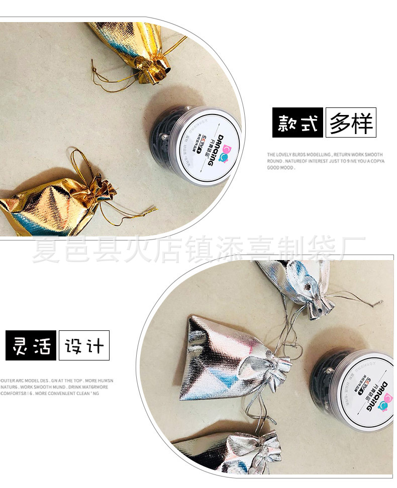 8657112871_1753654036