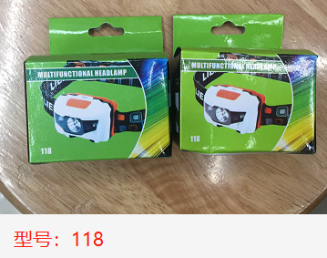 微信图片_20180414102149