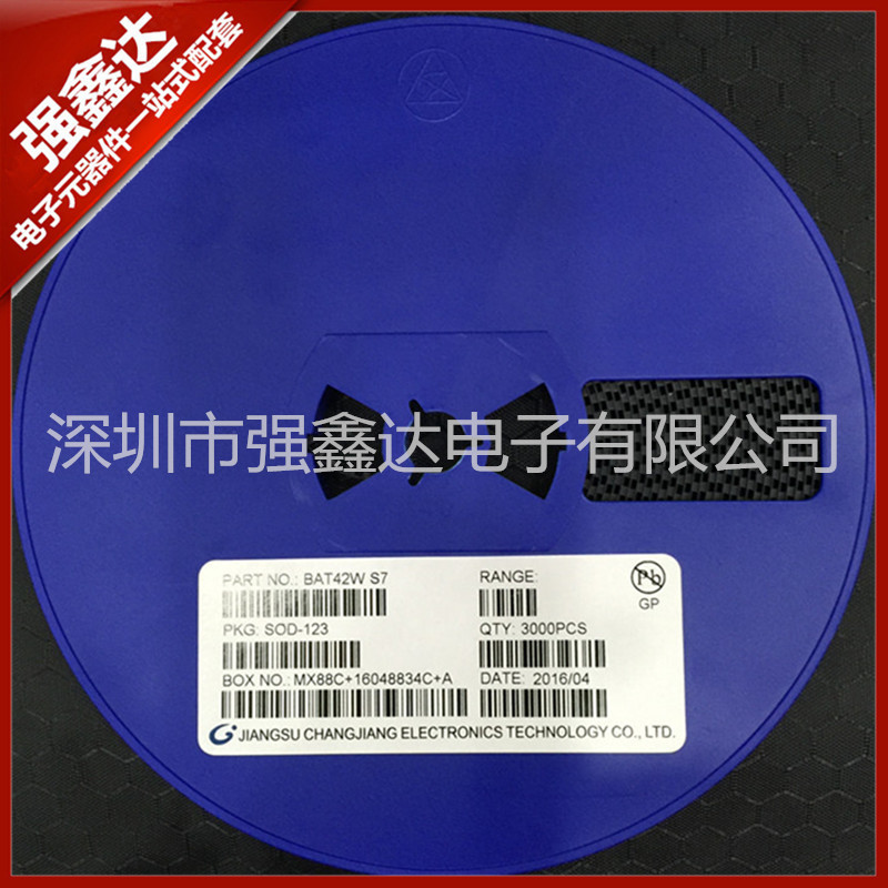 长电 肖特基二极管 BAT42W S7 SOD-123 贴片 全新原装 3K/盘