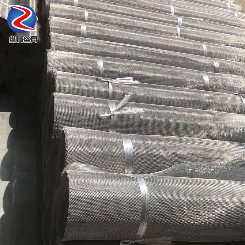 厂家供应各种数目不锈钢网 304平纹编织网 不锈钢过滤网 欢迎来电
