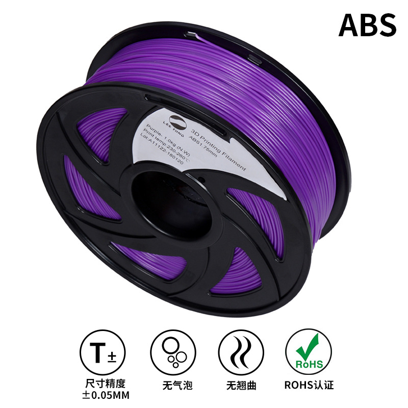 3D -печать ABS Расположение ABS3D -печать. Расположенный 3D -печать расходной индустрия ABS Индустрия 3D -печать ABS