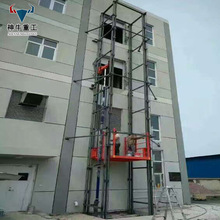 神牛供应固定式升降台厂房仓库货运平台2t电动液压导轨简易货梯