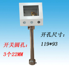 4.3���|���������� ���]�����b�� �˙C���b֧�� PLC���o�� �����