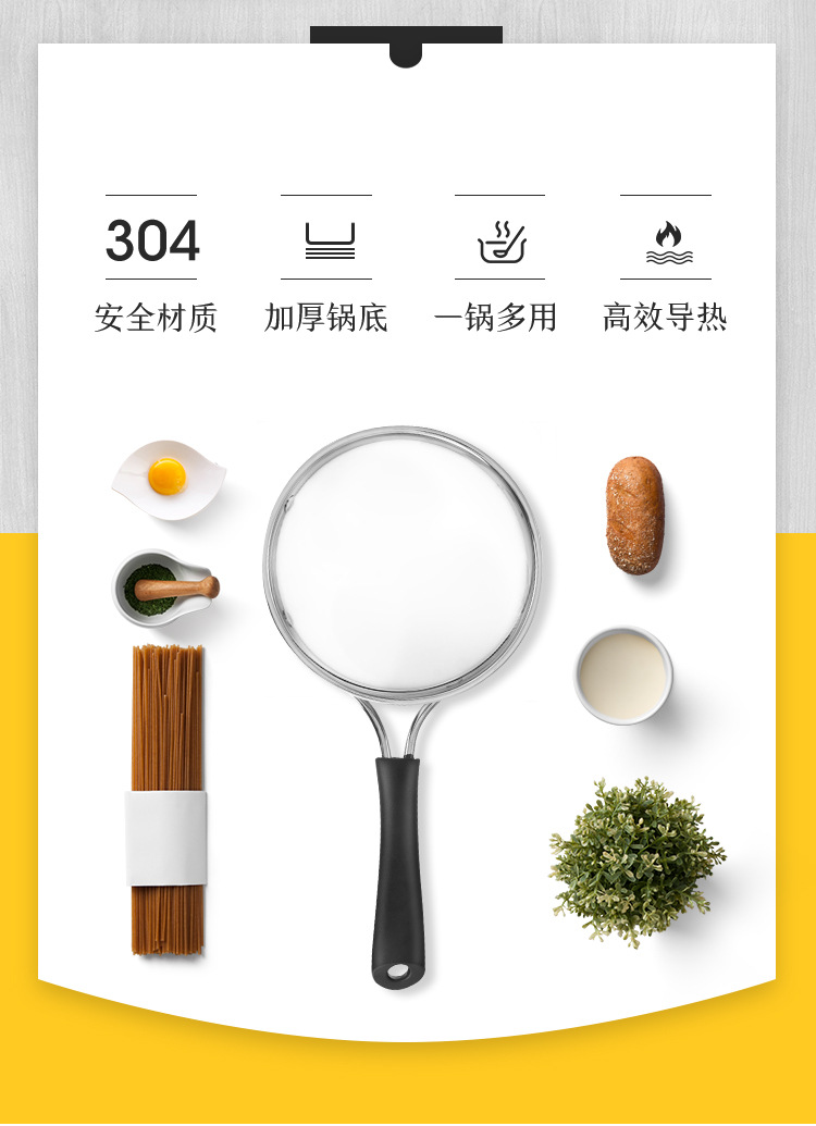 详情2.jpg