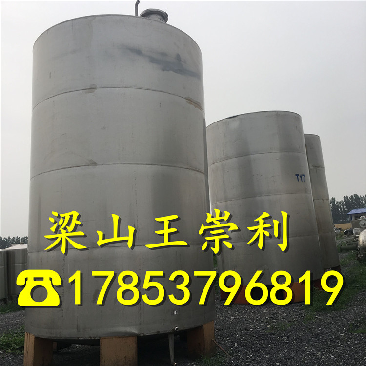 QQ图片20180528083708