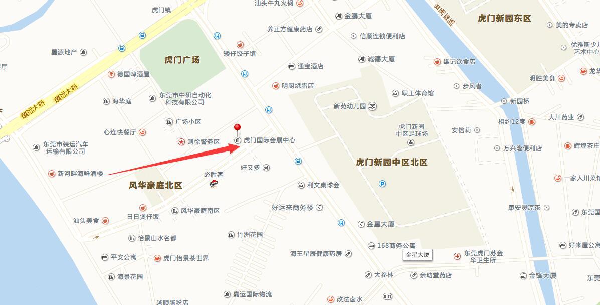 金环宇电线电缆带你逛2018华南(虎门)国际电线电缆展览会