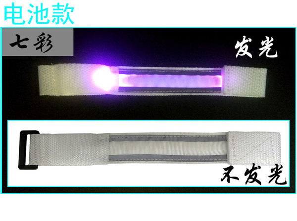 Retroreflective flashing bracelet
