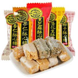 食品销售行业的市场动态与发展趋势