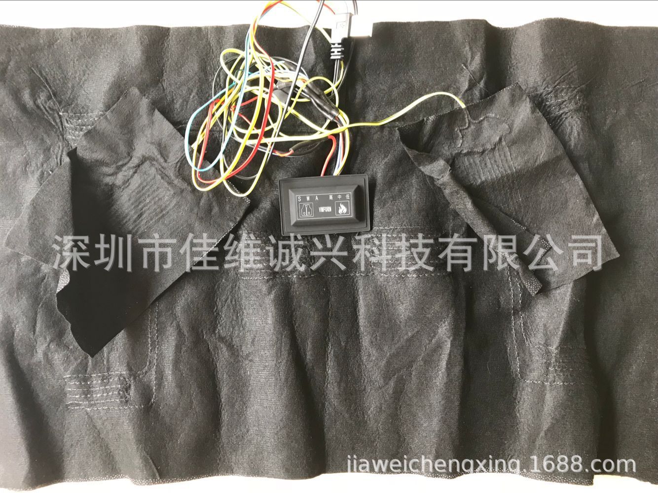 加热服发热片羽绒服三档跳调温分区加热碳纤维加热片水洗低压发热|ru