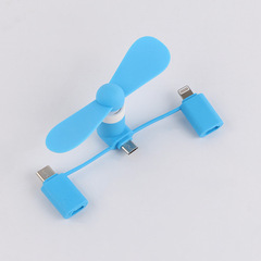 USB禮品手機風扇三合一宿舍靜音簡約 迷你小風扇便攜式創意廠家批