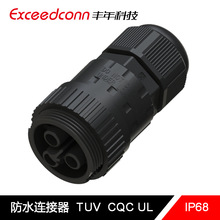 苏州丰年科技股份有限公司_阿里巴巴旺铺