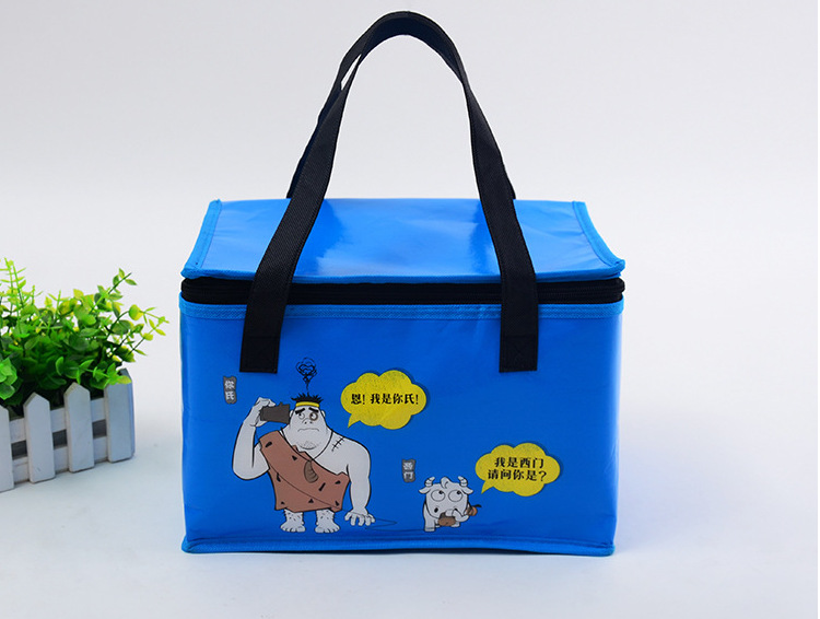 QQ截图20170718142345