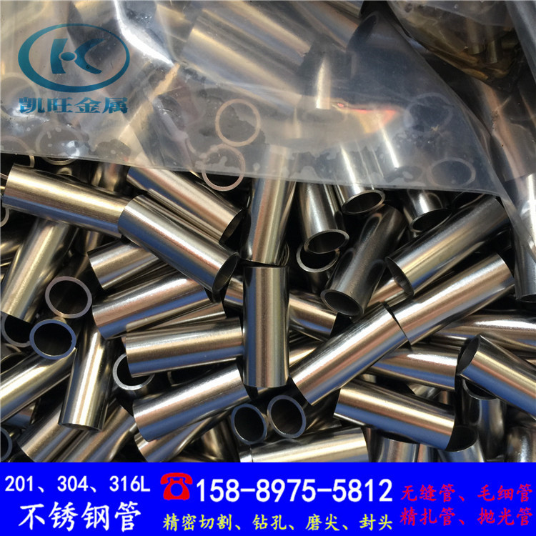 专业生产304不锈钢毛细管 316l不锈钢精密管5*1.5 6*1 7*1.5mm