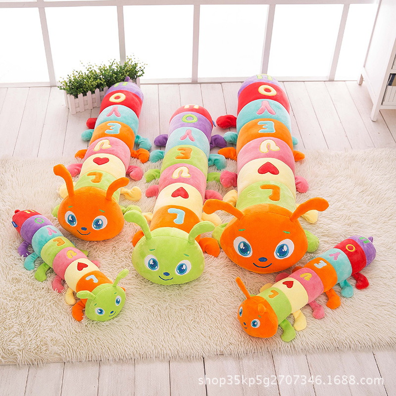 厂家直销新款七彩毛毛虫毛绒玩具情侣公仔睡觉抱枕大号压床布娃娃