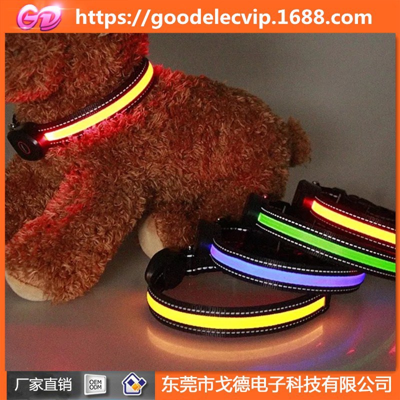 Choker with usb charger