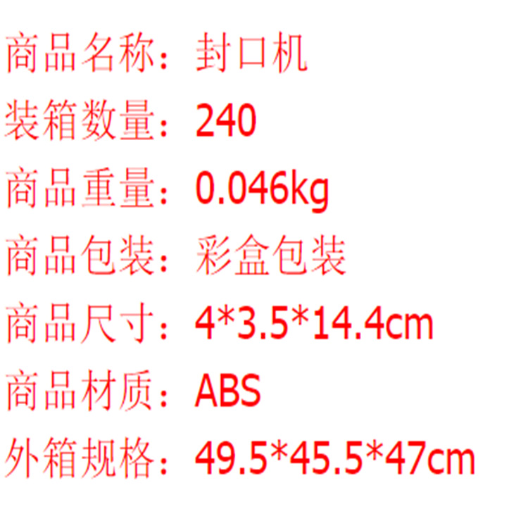 22fd02f2022d626f2d4c64a478c243