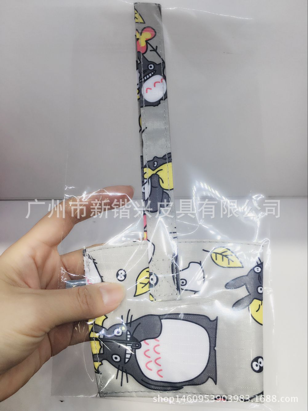 QQ图片20180410204945