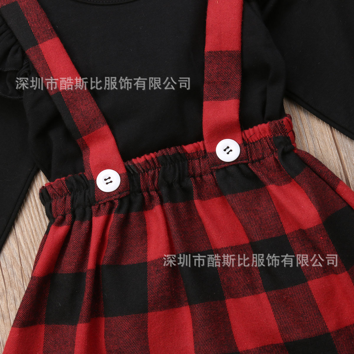 2018-Multitrust-Merk-Kerst-Bab