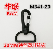 M341-20Ʒת۾Ҽ15MM˿۹ҹ