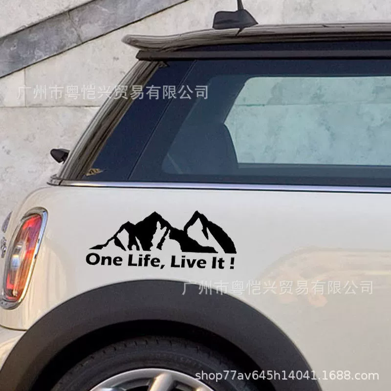 Наклейка на автомобиль S-77one Life Live, наклейка «Валттик», горная труба, наклейка на кузов/стекло, наклейки на окно, декоративная наклейка