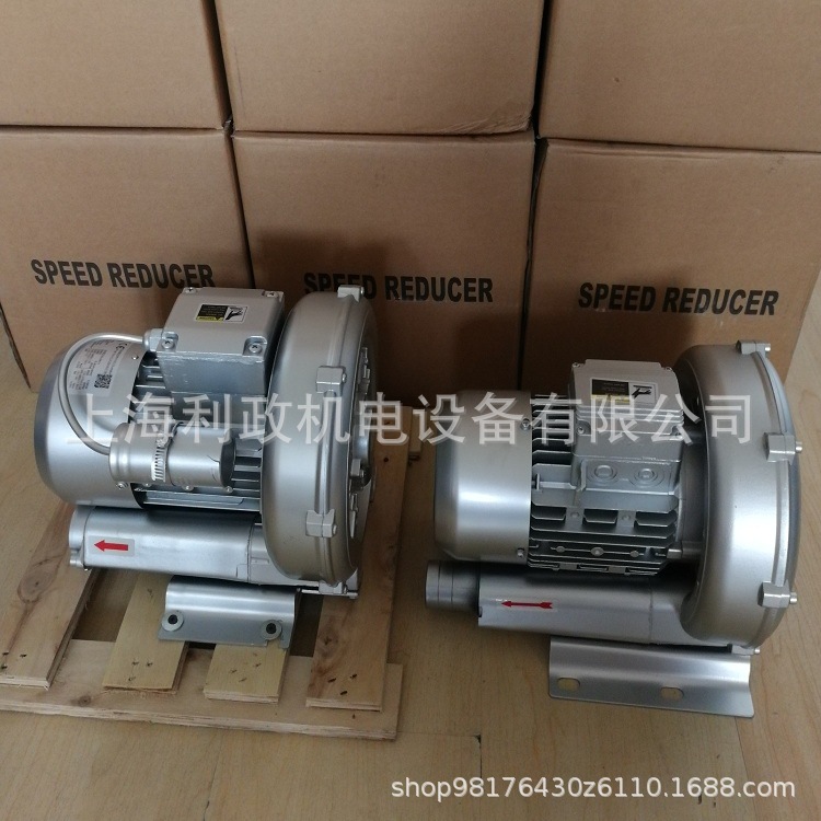 养小龙虾循环水养殖系统增氧用利政品牌 高压旋涡真空泵环形气泵