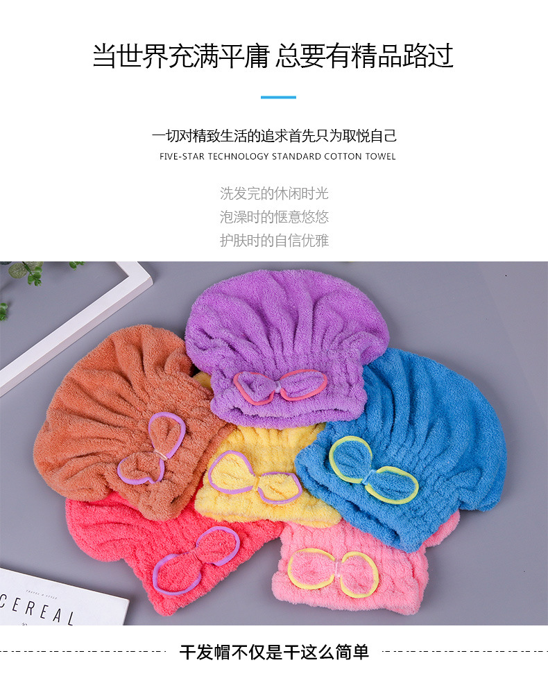 干发帽1688濮阳翱翔_02.jpg