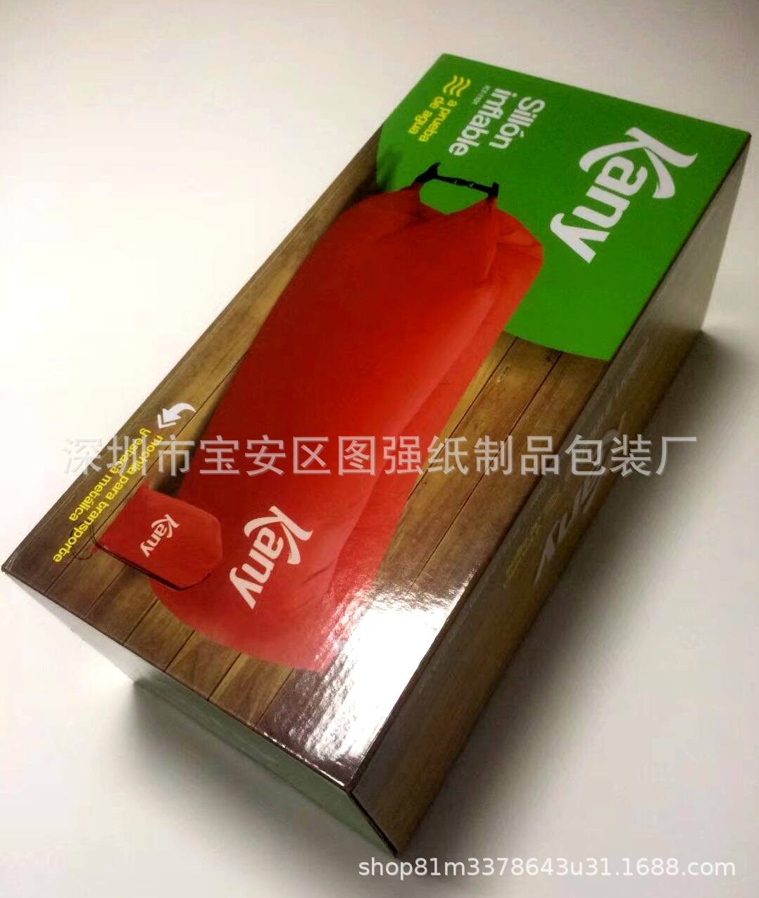 工厂定制上插下扣底瓦楞纸彩盒四色印刷覆亮膜彩盒电子产品包装盒-阿里巴巴