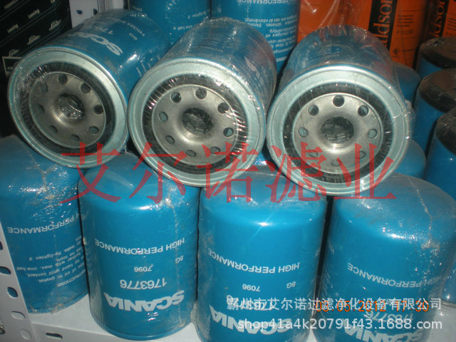 NNN THHHHHHHHHHHHH (172)