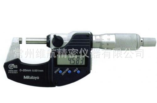 常州维航公司供应日本三丰数显卡尺量程0-25MM型号  293-240-30