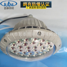 BAD85-30W/50W/70W/100W/120WЧLED ֤ȫ