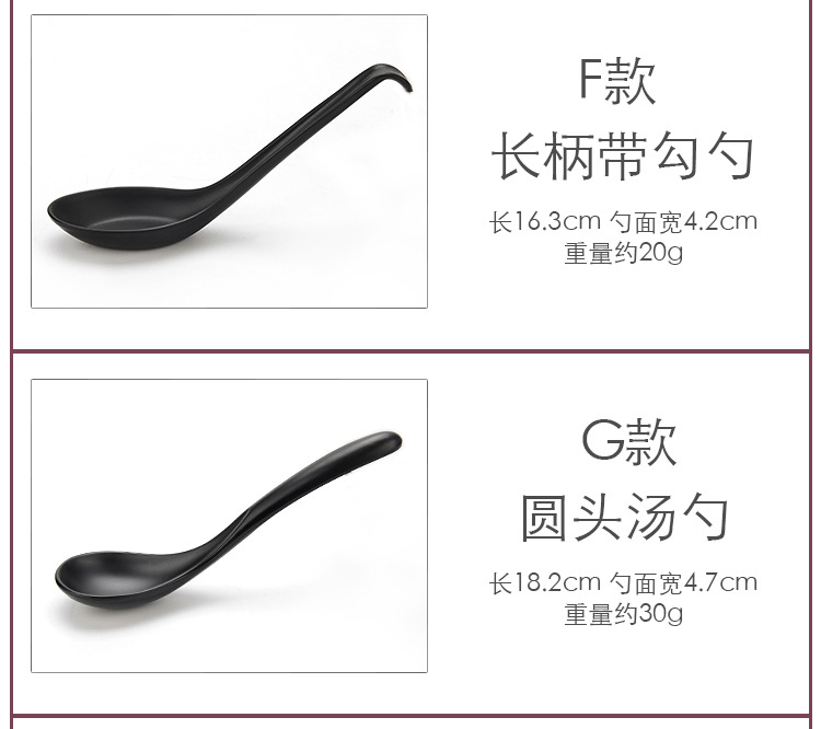 详情_07.jpg