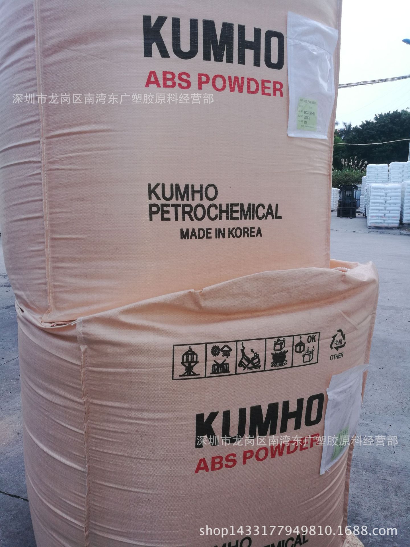 ABS/韩国锦湖/HR-181增韧抗紫外线耐候抗化学食品级滚塑挤出注塑