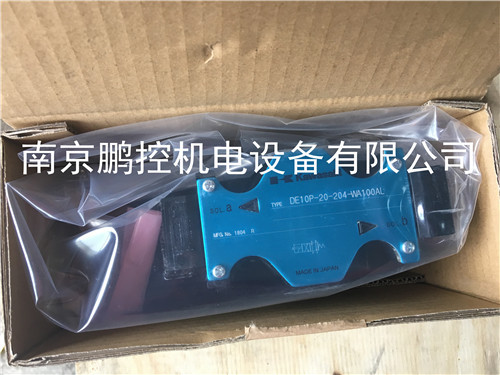 TAIHOKOHZAI长效耐热润滑脂NX20 300ML