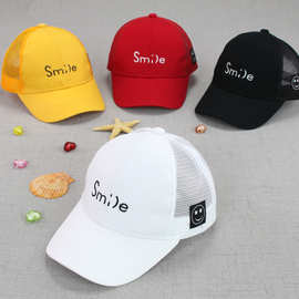 Smile字母儿童网帽夏季新款儿童鸭舌帽软简约百搭儿童帽子MZ5917