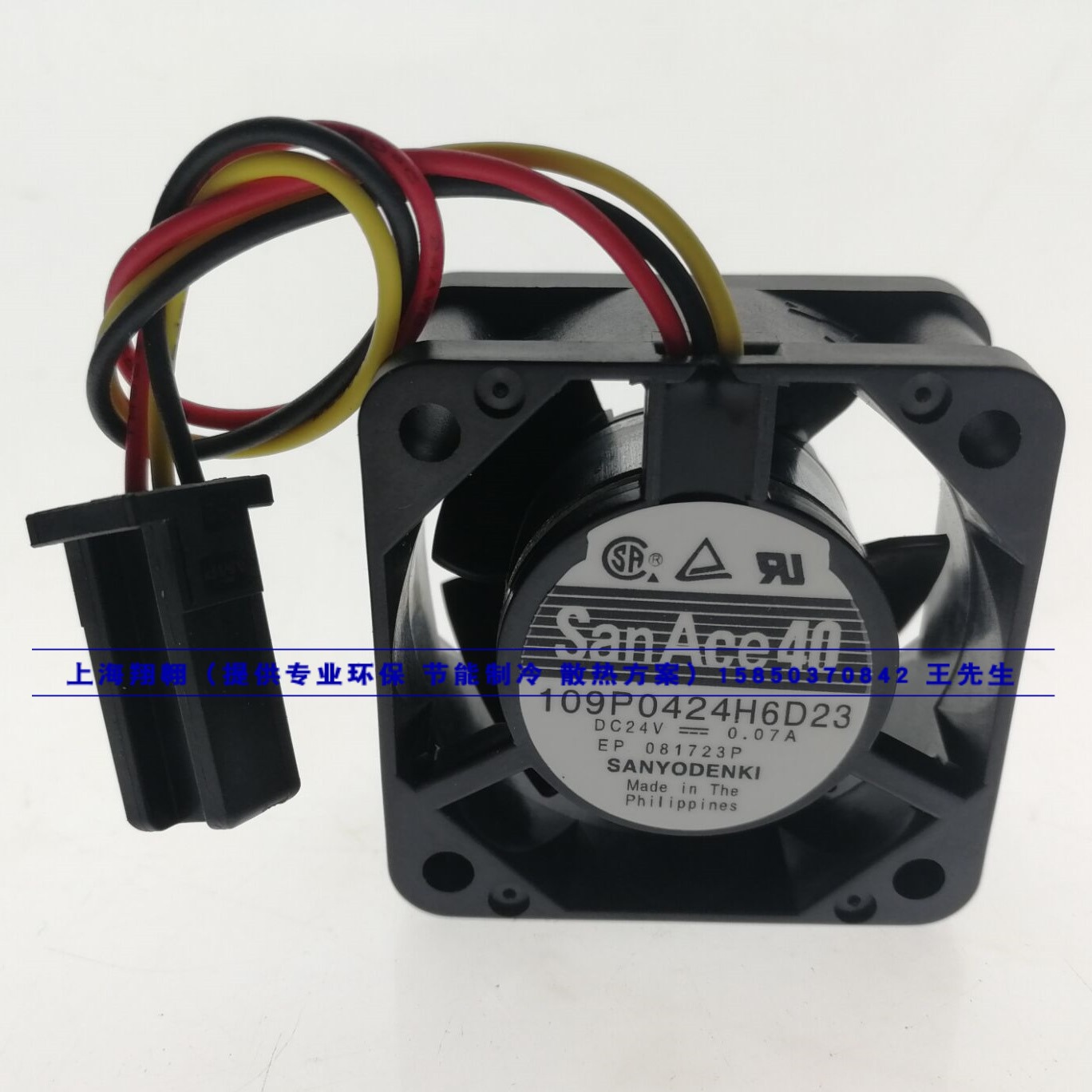 109P0424H6D23 A90L-0001-0551#A日本山洋4020数控系统机散热风扇