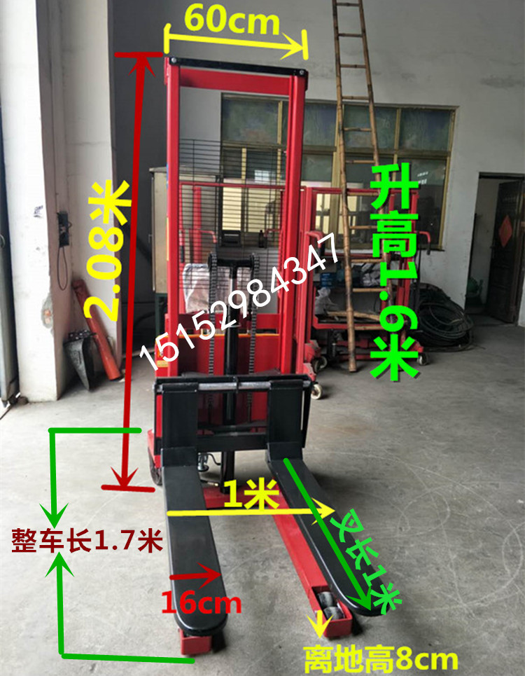 微信图片_20180413220729_副本_副本
