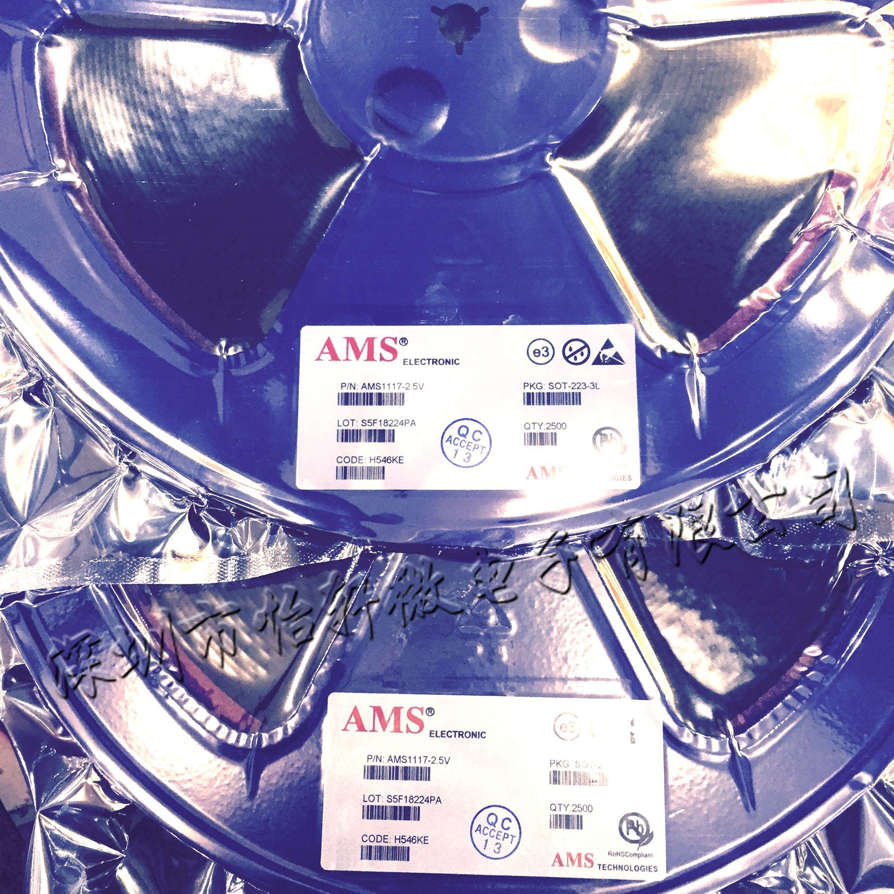 AMS1117-3.3V SOT-223 原装电源IC 线性IC AMS 现货