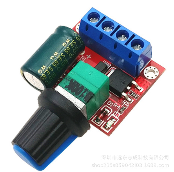 PWM直流电机调速器5V-35V调速开关 5A开关功能 LED调光器