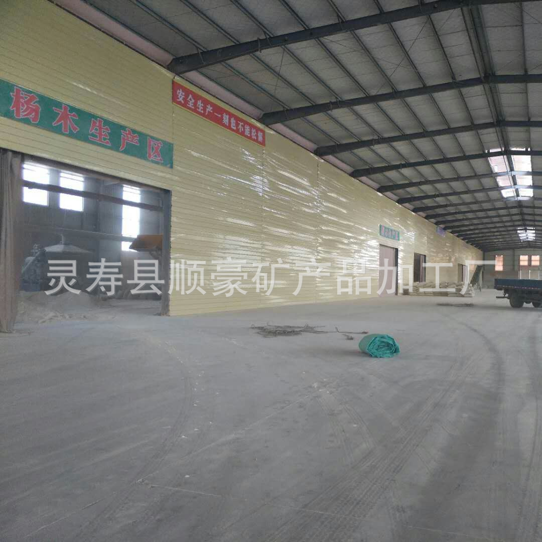 Systemmmexport1523598609268_mh