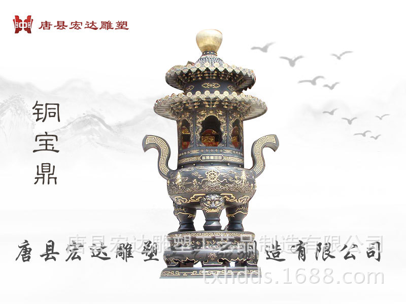 现货供应收藏用铜香炉  仿古小型雕塑摆件 家用铜雕炉