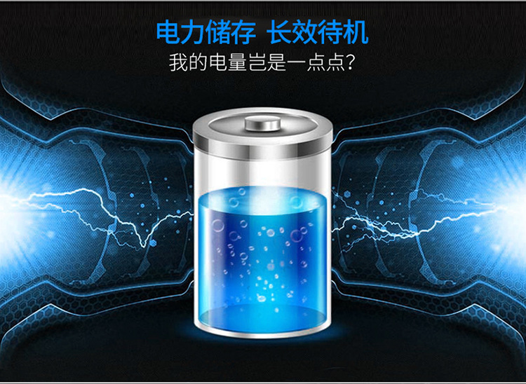 ZDB-101MB蓝牙外观助听器_09